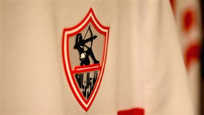 رسميًا، الزمالك يحسم صفقة جديدة لتدعيم خط الدفاع