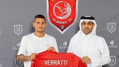 الدحيل القطري يتعاقد مع نجم الوسط الإيطالي ماركو فيراتي