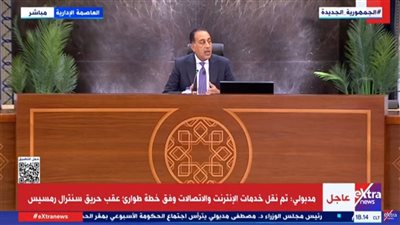 مدبولي يعتذر على الهواء: إيقاف سلسلة الحوادث على الطريق الإقليمي