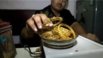 سعر الذهب اليوم الجمعة يرتفع وعيار 21 يسجل هذا الرقم