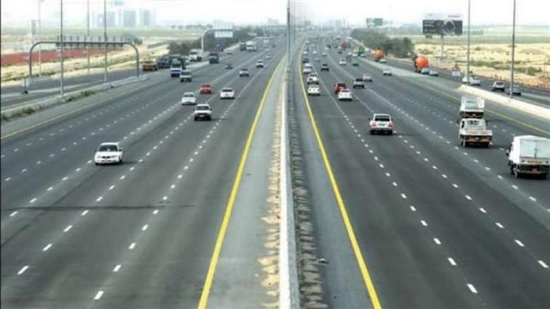 الطرق البديلة لـ