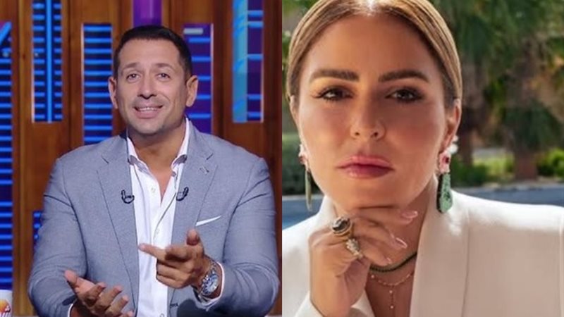 مها الصغير و أحمد