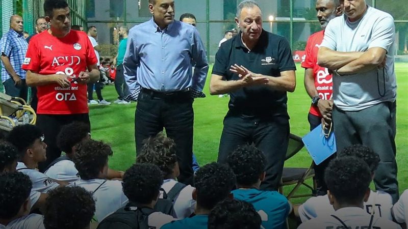 الايام المصرية