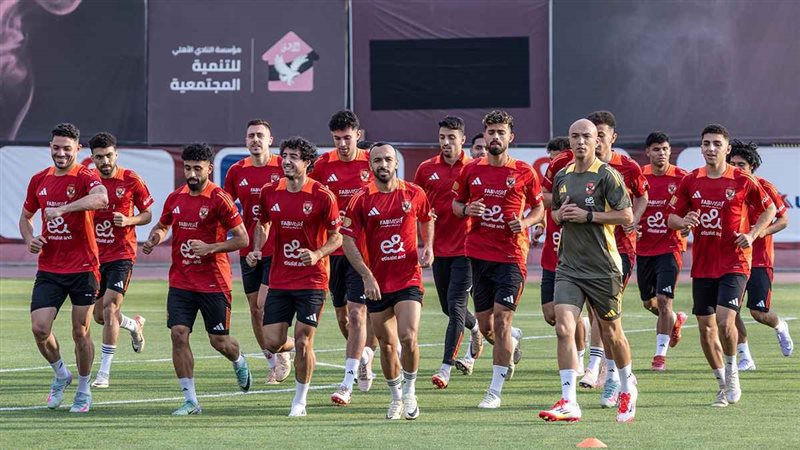 تدريبات الأهلي..