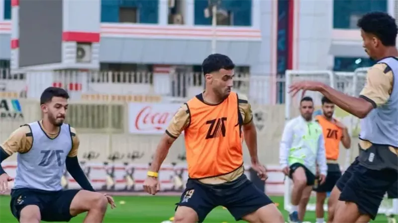 الزمالك يستعد للموسم