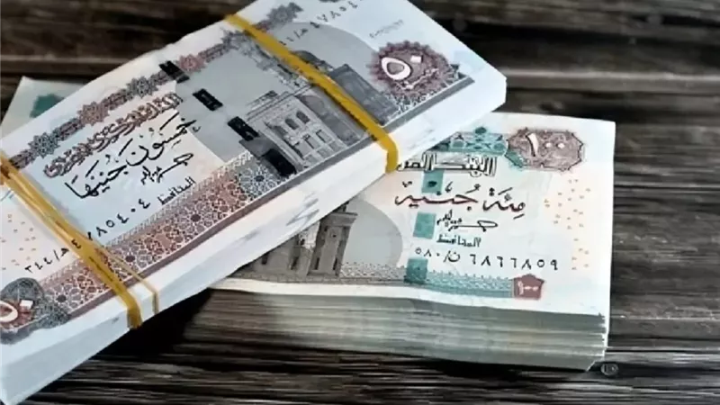 شروط الحصول على قرض
