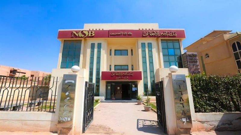 قرض الأرامل والمطلقات