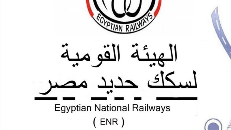 خدمة العملاء الصوتية