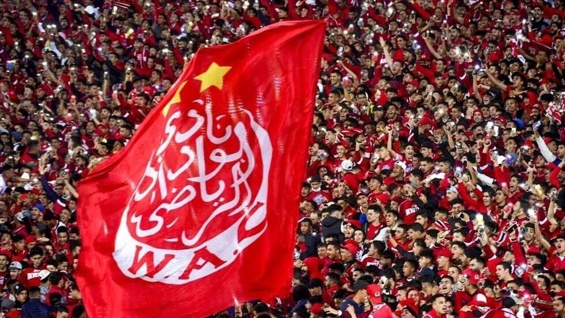 الوداد المغربي