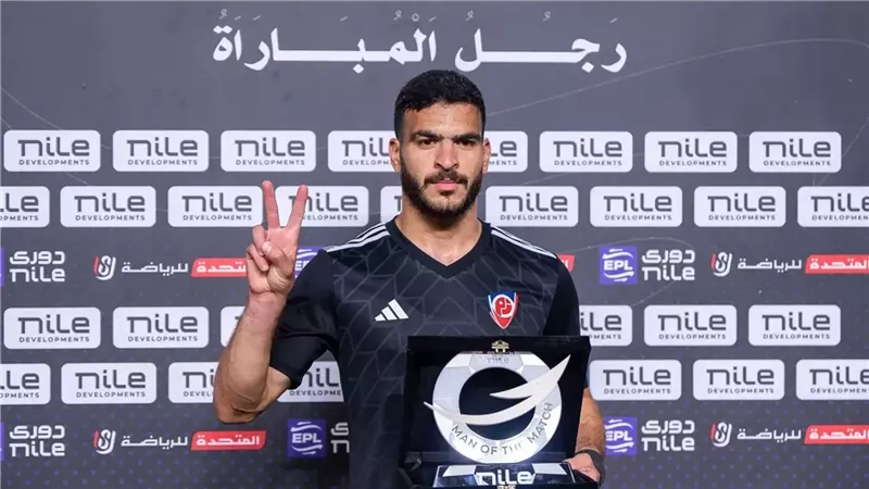 حامد حمدان