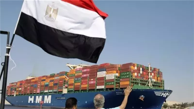 الاستثمارات الصينية