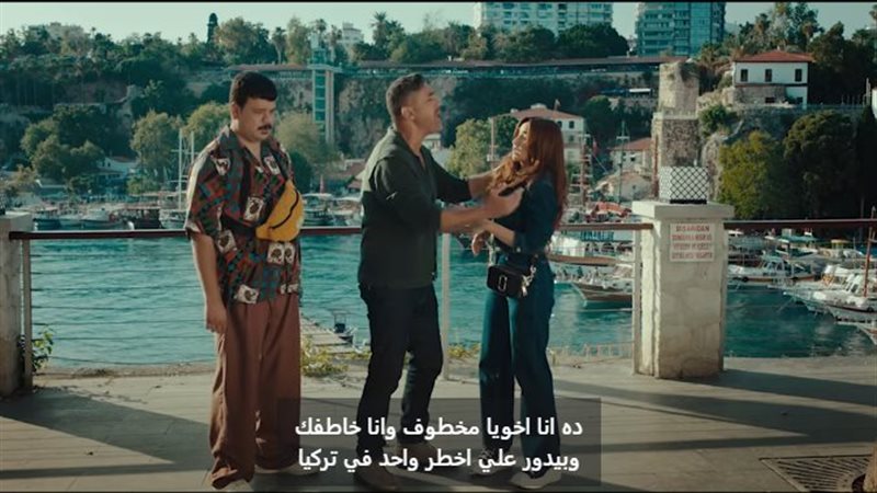 لقطة من فيلم الشاطر