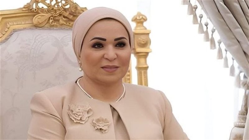 السيدة انتصار السيسي