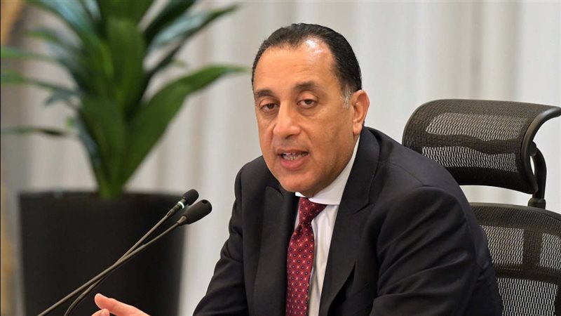 الدكتور مصطفى مدبولي،