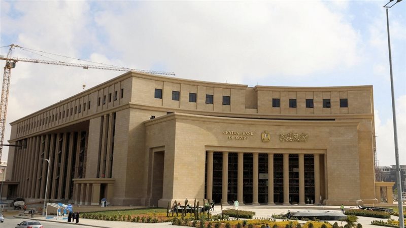 توقعات سعر الفائدة