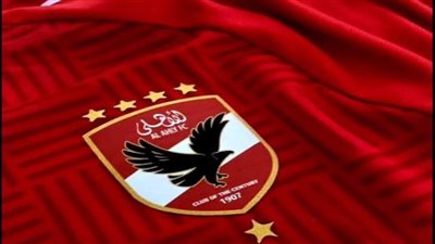 نجم الأهلي يبلغ الإدارة بتأجيل مناقشة تجديد عقده