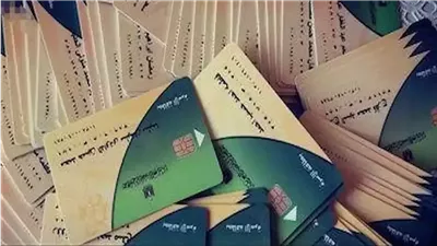 كيفية تفعيل بطاقة التموين برقم الموبايل 2025 وخطوات إضافة المواليد الجدد عبر بوابة مصر الرقمية