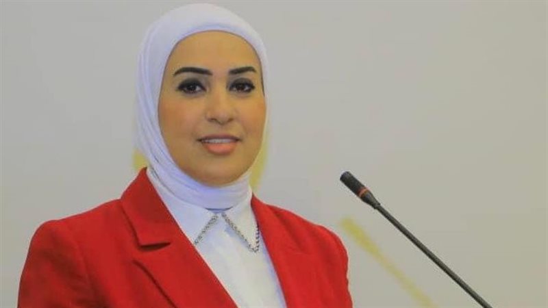 الايام المصرية