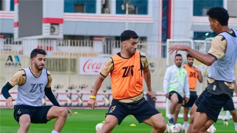 تدريبات الزمالك