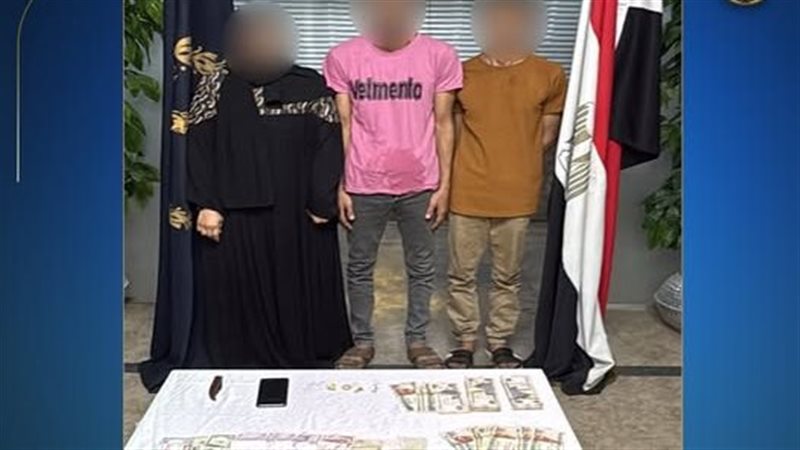 المتهمين