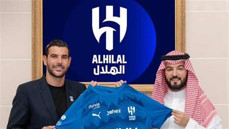 ثيو هيرنانديز