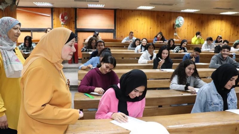 قائمة الجامعات والمعاهد