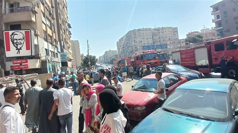حريق