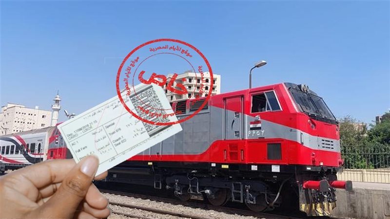 حقيقة ارتفاع أسعار