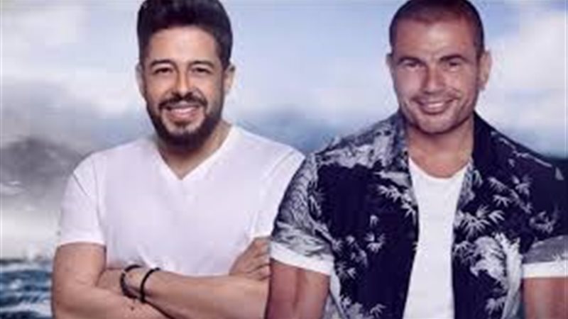 عمرو دياب وحماقي