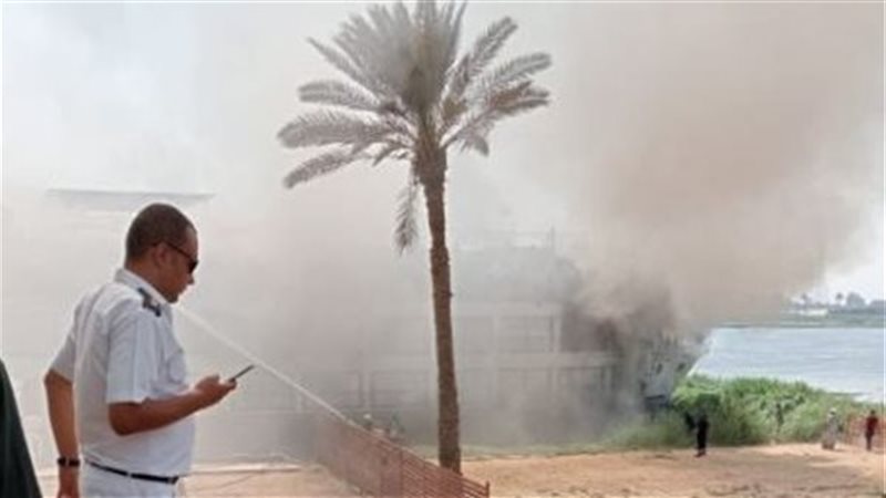 تفاصيل حريق ركن فاروق