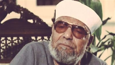 هل الاحتفال بالمولد النبوي حرام؟ الشعراوي يجيب: الرسول أول من احتفل به