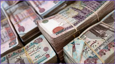 أعلى شهادات ادخار في البنوك المصرية 2025، تفاصيل