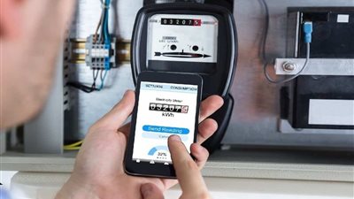 خطوات تغيير عداد الكهرباء القديم 2025، عبر الإنترنت