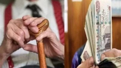 موعد صرف معاشات شهر أغسطس 2025 بالزيادة الجديدة المقررة