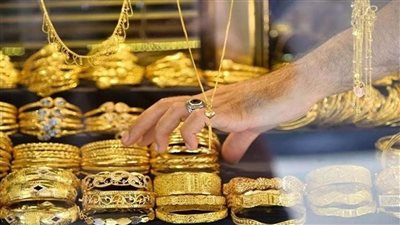 أسعار الذهب تربح 920 جنيهًا منذ بداية 2025، وعيار 21 بـ4660 جنيها