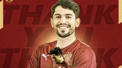 سيراميكا يعلن رحيل محمد شكري عن الفريق تمهيدًا لانتقاله للنادي الأهلي