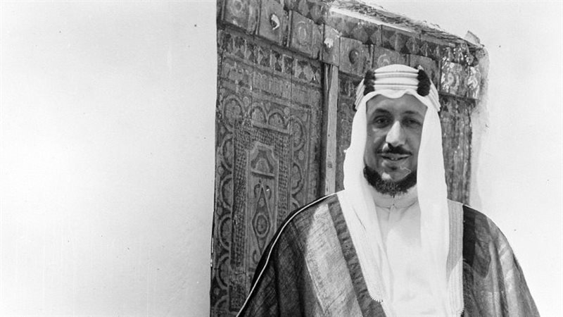 من هي الأميرة بزه
