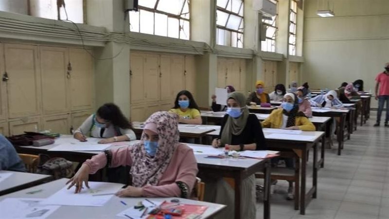 رابط نتيجة الدبلومات