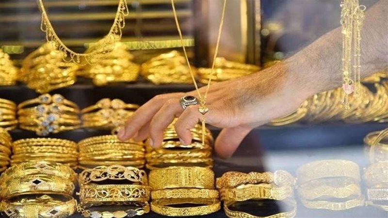 سعر الذهب اليوم السبت