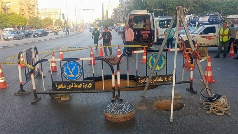 هبوط ارضى فى حلمية