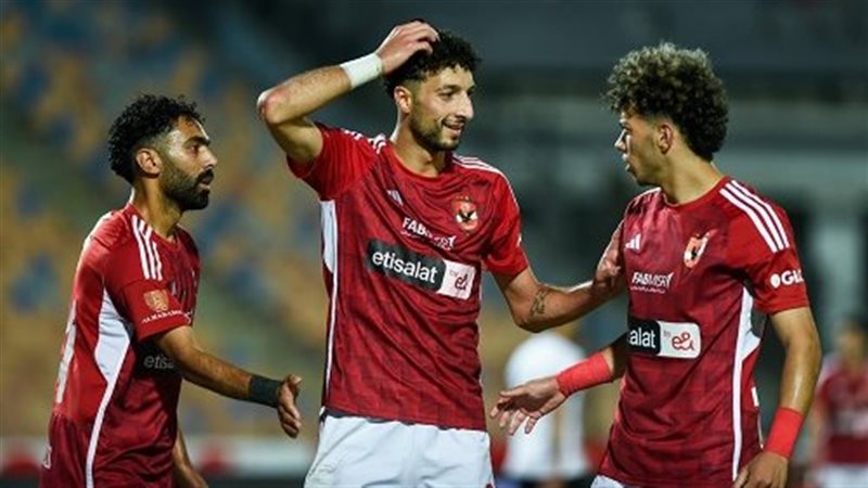 الأهلي