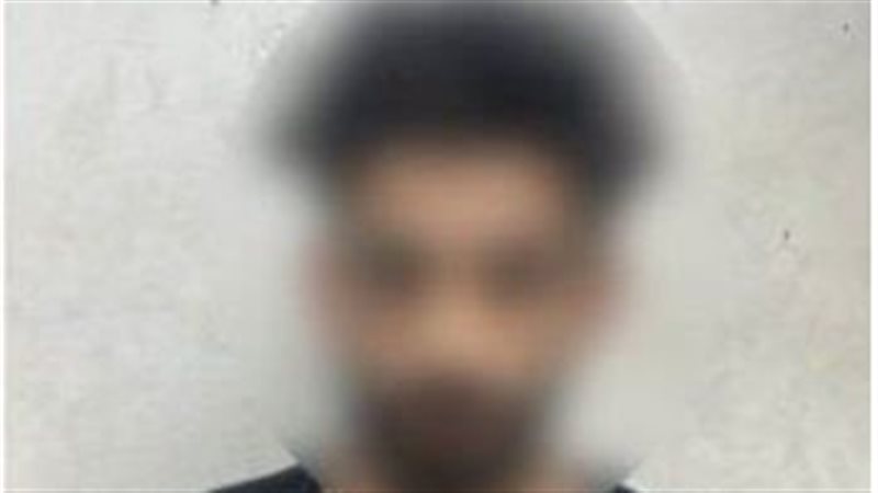 المتهم عقب القبض