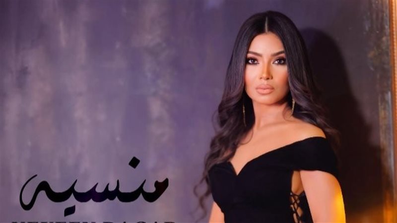 الفنانة نفين رجب