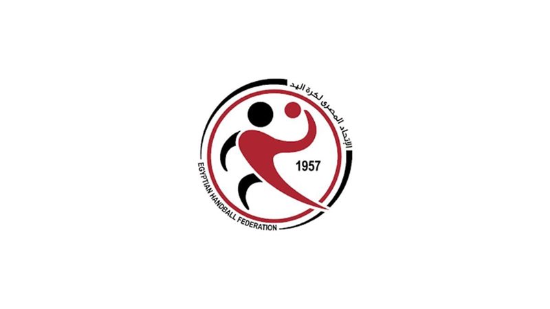 الاتحاد المصري لكرة