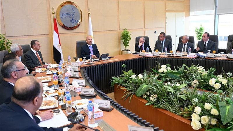 القابضة للنقل البحري