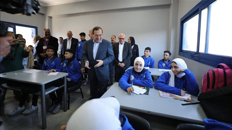 مدارس البترول بعد
