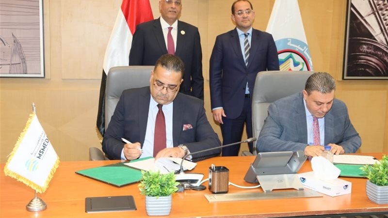 دعم المشروعات المتوسطة