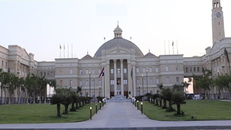 جامعة القاهرة الأهلية