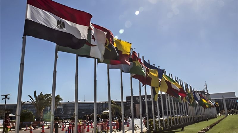 مصر وافريقيا
