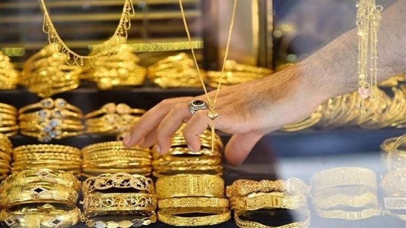 أسعار الذهب